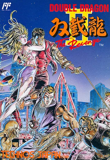 Double Dragon II - The Revenge (Japan)